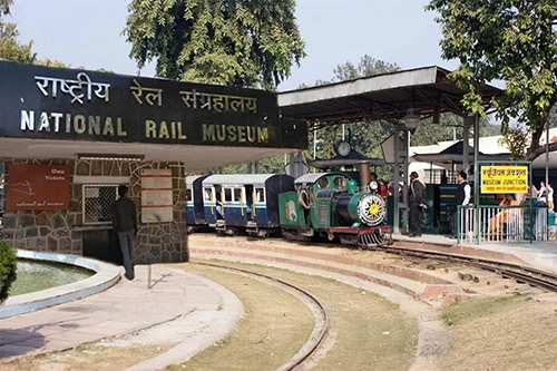 National Rail Museum, New Delhi